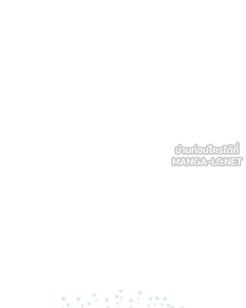 เทพมังกรคลั่งรัก ตอนที่ 25 สิ่งที่ไม่เปลี่ยนไป รูปที่ 66