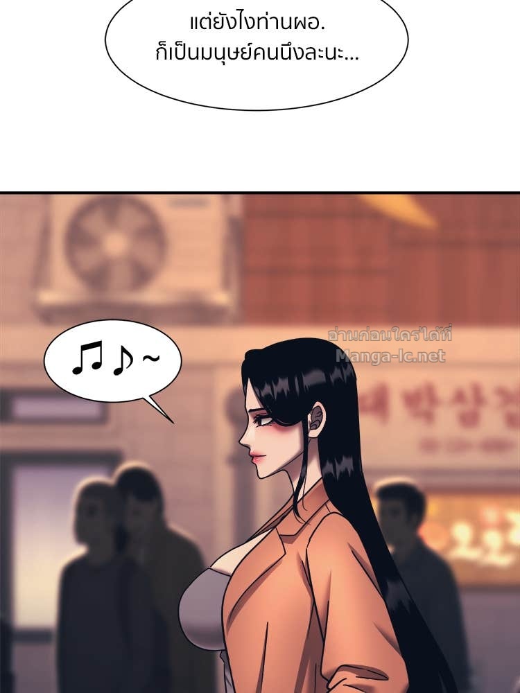 Doujin-Lc- อ่าน โดจิน มังฮวา เกาหลี ญี่ปุ่น จีน แปลไทย โคตรแกร่ง ตอนที่ 1 2 3 4 5 6 7 8 9 10 11 12 13 14 ฟรี ไม่มีโฆษณา อ่าน โดจิน Manhwa เกาหลี ญี่ปุ่น จีน เรามีครบ คัดมาให้เน้นๆ โดจิน 18+ รับประกันความฟินโดย Doujin Lc