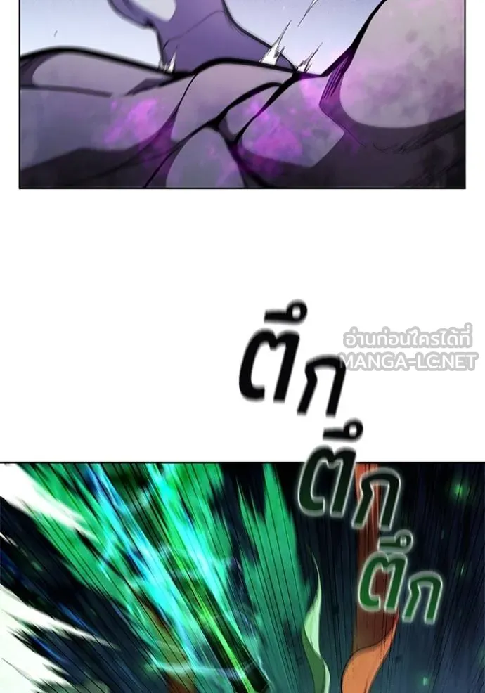 เกิดใหม่ในร่างดยุก ตอนที่ 91 รูปที่ 20