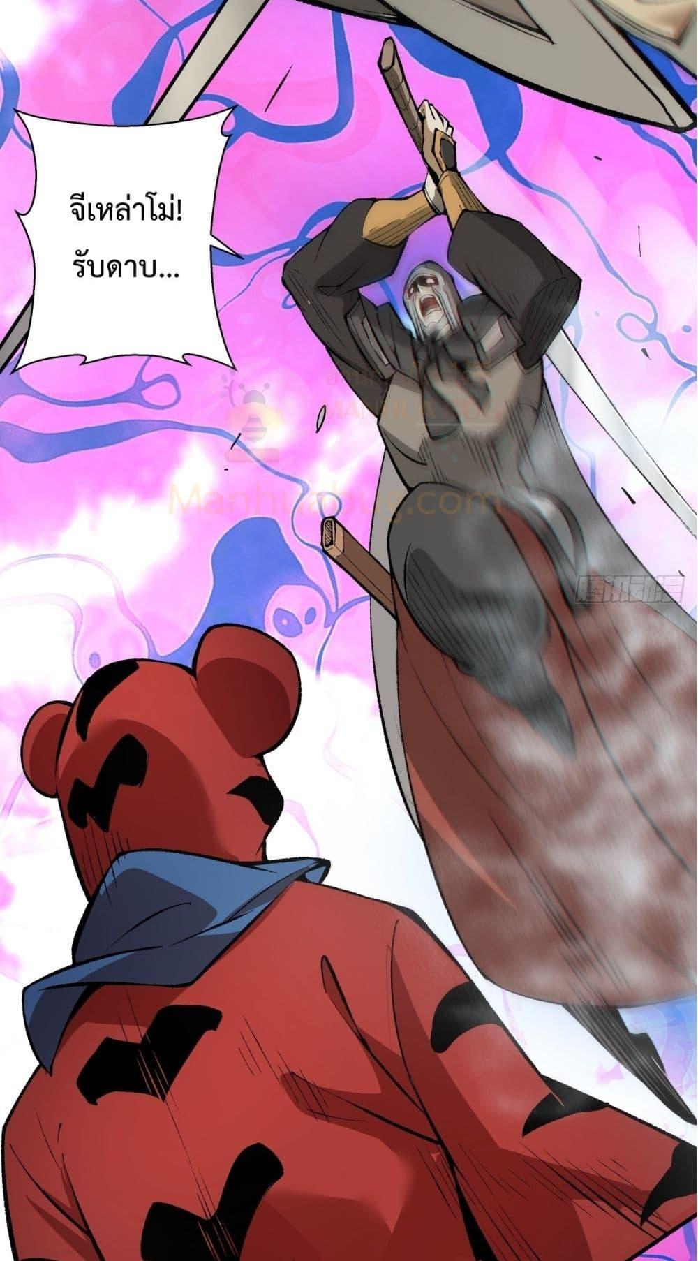 Manga-lc-com อ่านมังงะ อ่านการ์ตูน ออนไลน์ ฟรี MyDisciplesAr ตอนที่ 1 2 3 4 5 6 7 8 9 10 11 12 13 14 ฟรี ไม่มีโฆษณา Manga-lc - อ่าน มังงะ อ่าน การ์ตูน ออนไลน์ อ่านมังงะ ฟรี