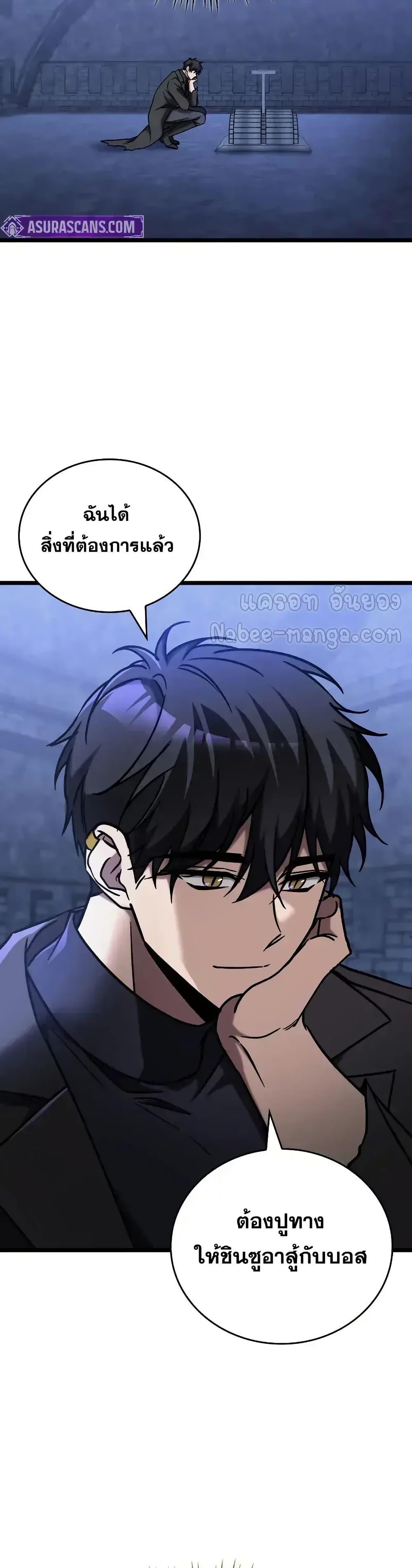 Manga-lc-com อ่านมังงะ อ่านการ์ตูน ออนไลน์ ฟรี F-ClassDestiny ตอนที่ 1 2 3 4 5 6 7 8 9 10 11 12 13 14 ฟรี ไม่มีโฆษณา Manga-lc - อ่าน มังงะ อ่าน การ์ตูน ออนไลน์ อ่านมังงะ ฟรี