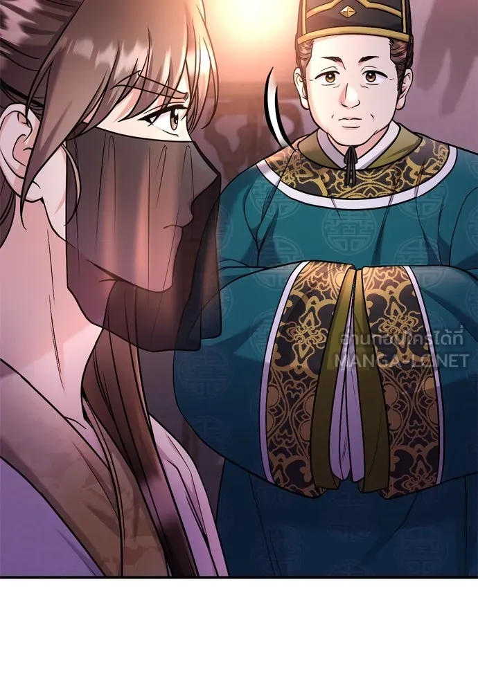 ข้าเนี่ยนะเป็นพระสนม ตอนที่ 23 ข้าได้ยินเรื่องน่าเหลือเชื่อพว รูปที่ 99