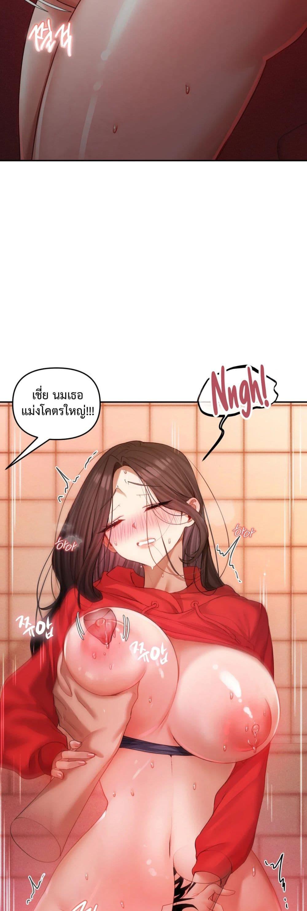 Doujin-Lc- อ่าน โดจิน มังฮวา เกาหลี ญี่ปุ่น จีน แปลไทย The Professor’s Secret ตอนที่ 1 2 3 4 5 6 7 8 9 10 11 12 13 14 ฟรี ไม่มีโฆษณา อ่าน โดจิน Manhwa เกาหลี ญี่ปุ่น จีน เรามีครบ คัดมาให้เน้นๆ โดจิน 18+ รับประกันความฟินโดย  Doujin Lc