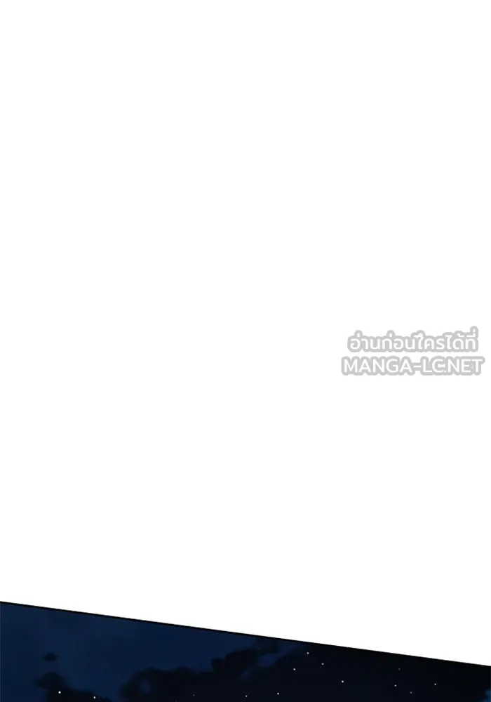ชิงชีวิตพลิกลิขิตชะตา ตอนที่ 109. ผลตอบแทนสูง ย่อมมีความเสี่ยง รูปที่ 159