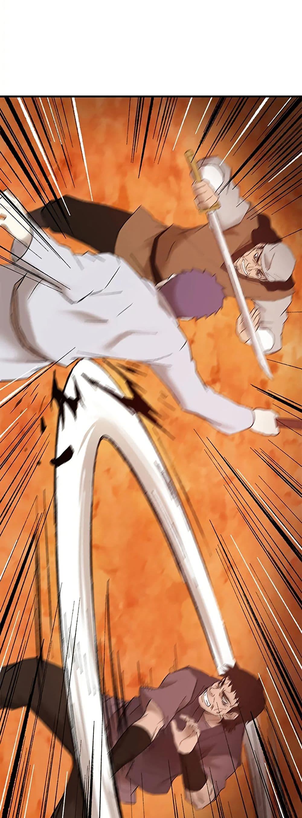 Manga-lc-com อ่านมังงะ อ่านการ์ตูน ออนไลน์ ฟรี Sunyu of the Shadowless ตอนที่ 1 2 3 4 5 6 7 8 9 10 11 12 13 14 ฟรี ไม่มีโฆษณา Manga-lc - อ่าน มังงะ อ่าน การ์ตูน ออนไลน์ อ่านมังงะ ฟรี