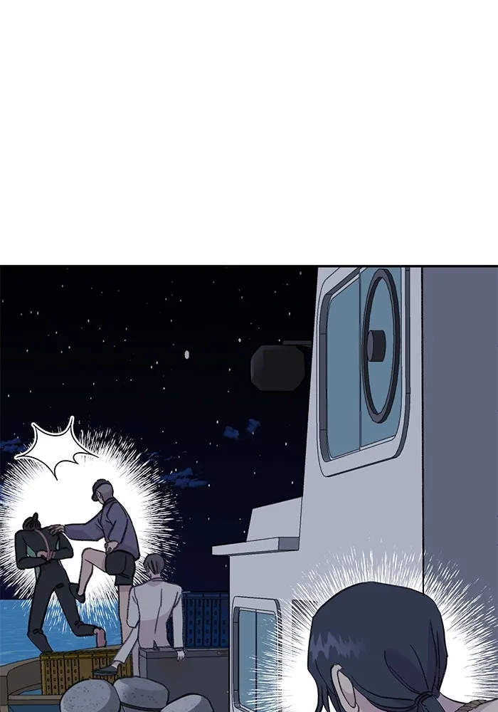 รักน้ำ รักปลา รักเธอนะ ตอนที่ 42 ปลาถูกจับ รูปที่ 71