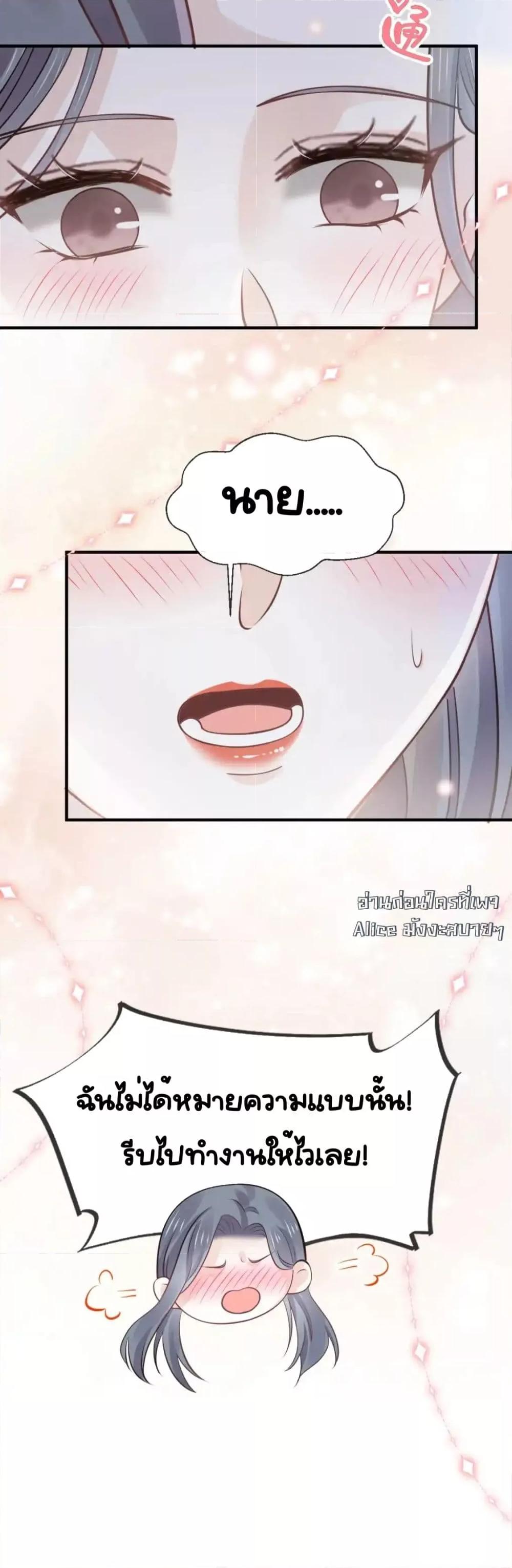 Manga-lc-com อ่านมังงะ อ่านการ์ตูน ออนไลน์ ฟรี DingFleetingY ตอนที่ 1 2 3 4 5 6 7 8 9 10 11 12 13 14 ฟรี ไม่มีโฆษณา Manga-lc - อ่าน มังงะ อ่าน การ์ตูน ออนไลน์ อ่านมังงะ ฟรี