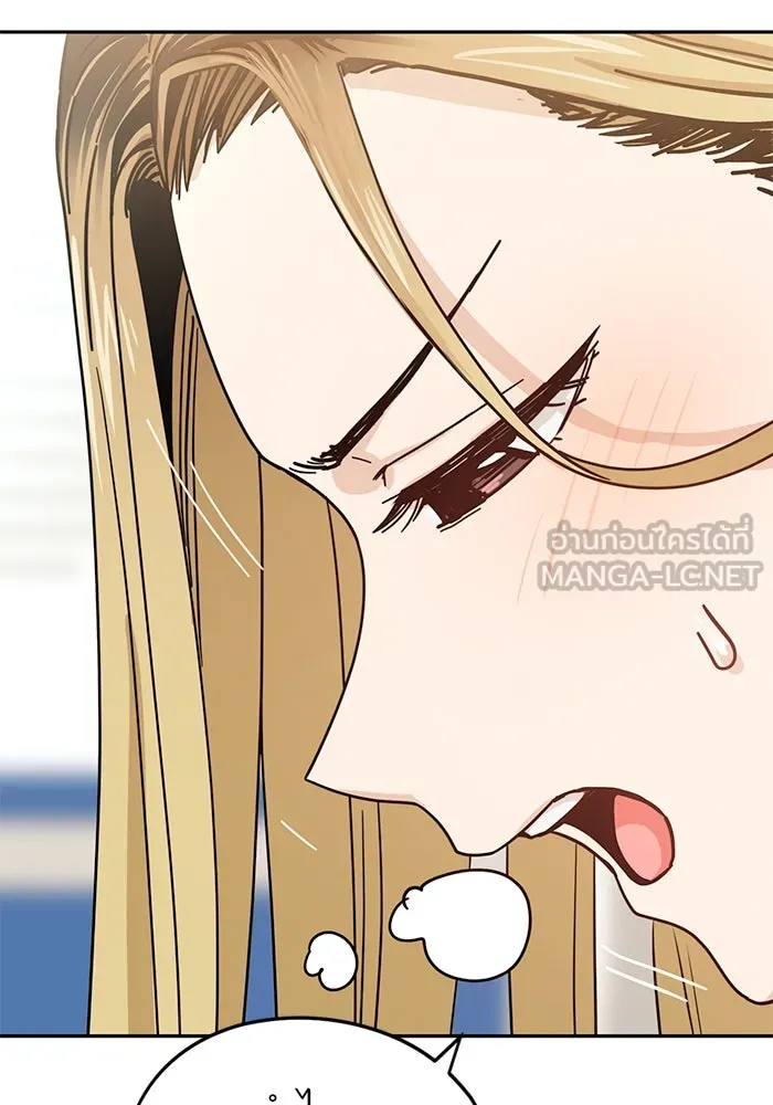 โชคชะตานำพารัก ตอนที่ 55 แต่งงานลวง รูปที่ 120