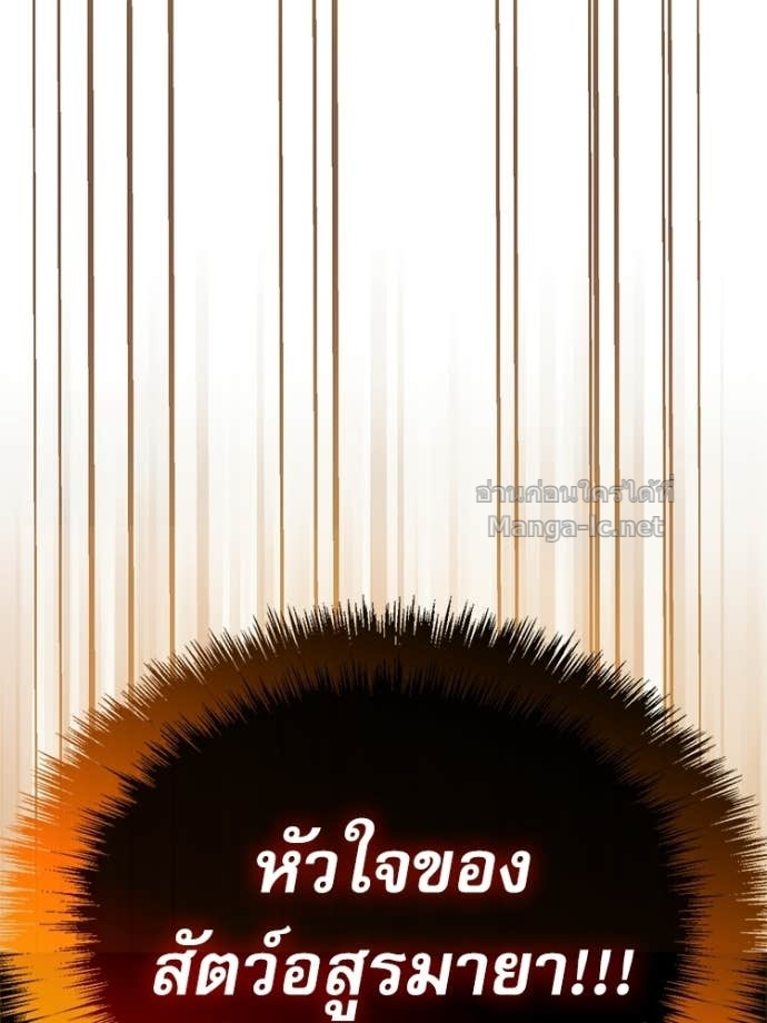 Doujin-Lc- อ่าน โดจิน มังฮวา เกาหลี ญี่ปุ่น จีน แปลไทย หยุดนะจอมมาร ฮีโร่ล้อมไว้หมดแล้ว ตอนที่ 1 2 3 4 5 6 7 8 9 10 11 12 13 14 ฟรี ไม่มีโฆษณา อ่าน โดจิน Manhwa เกาหลี ญี่ปุ่น จีน เรามีครบ คัดมาให้เน้นๆ โดจิน 18+ รับประกันความฟินโดย Doujin Lc