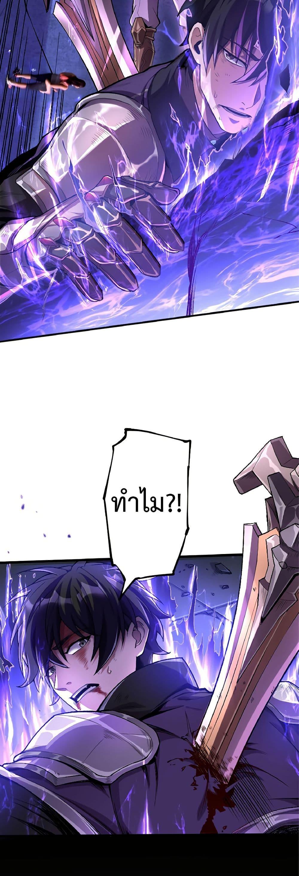 Manga-lc-com อ่านมังงะ อ่านการ์ตูน ออนไลน์ ฟรี Kiraware no Yarinaoshi ~ Yuusha ni Uragirare, Ryou Omoidatta Seijo to Inochi o Ubawareta Ore, Kako ni Modotte Subete o… ตอนที่ 1 2 3 4 5 6 7 8 9 10 11 12 13 14 ฟรี ไม่มีโฆษณา Manga-lc - อ่าน มังงะ อ่าน การ์ตูน ออนไลน์ อ่านมังงะ ฟรี