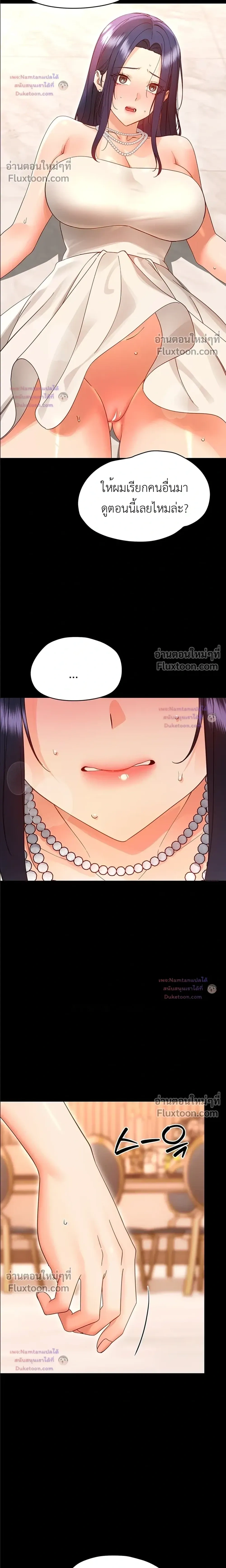 Doujin-Lc- อ่าน โดจิน มังฮวา เกาหลี ญี่ปุ่น จีน แปลไทย Small Beast ไอ้เด็กนี่มันร้ายยยย ตอนที่ 1 2 3 4 5 6 7 8 9 10 11 12 13 14 ฟรี ไม่มีโฆษณา อ่าน โดจิน Manhwa เกาหลี ญี่ปุ่น จีน เรามีครบ คัดมาให้เน้นๆ โดจิน 18+ รับประกันความฟินโดย  Doujin Lc