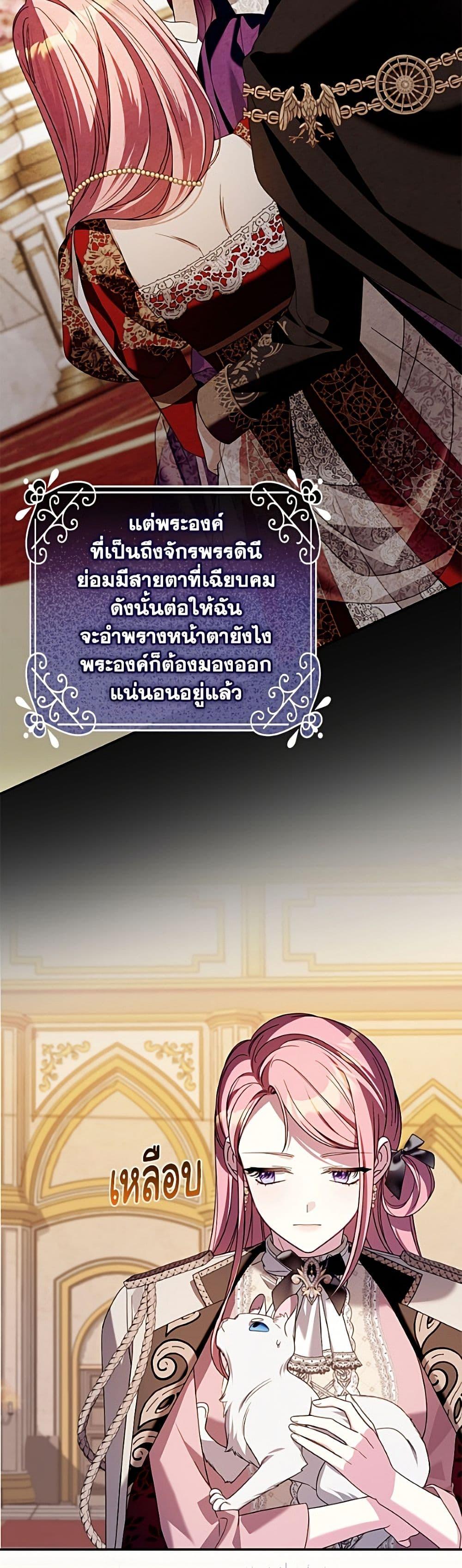 Manga-lc-com อ่านมังงะ อ่านการ์ตูน ออนไลน์ ฟรี I Met the Male Lead in Prison ตอนที่ 1 2 3 4 5 6 7 8 9 10 11 12 13 14 ฟรี ไม่มีโฆษณา Manga-lc - อ่าน มังงะ อ่าน การ์ตูน ออนไลน์ อ่านมังงะ ฟรี