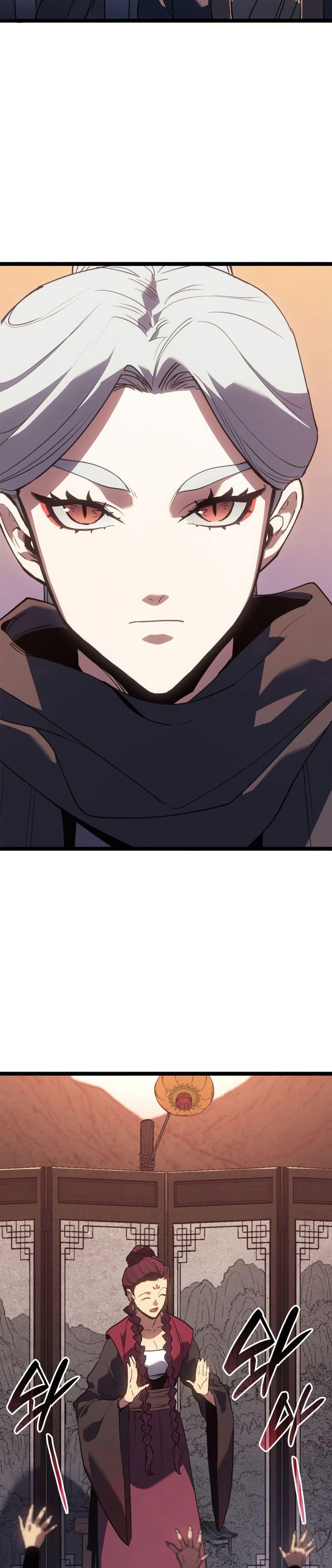 Manga-lc-com อ่านมังงะ อ่านการ์ตูน ออนไลน์ ฟรี Reaper of the Drifting Moon ตอนที่ 1 2 3 4 5 6 7 8 9 10 11 12 13 14 ฟรี ไม่มีโฆษณา Manga-lc - อ่าน มังงะ อ่าน การ์ตูน ออนไลน์ อ่านมังงะ ฟรี