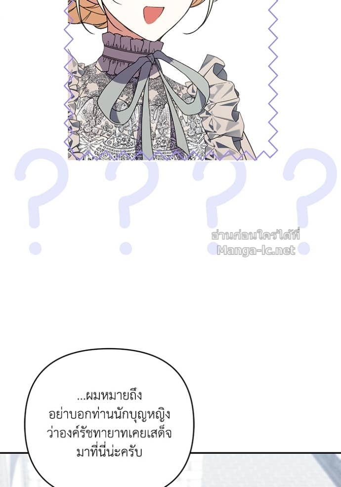 Doujin-Lc- อ่าน โดจิน มังฮวา เกาหลี ญี่ปุ่น จีน แปลไทย คิดว่าการบิดเบือนต้นฉบับ มันทำได้ง่าย ๆ หรือไง ตอนที่ 1 2 3 4 5 6 7 8 9 10 11 12 13 14 ฟรี ไม่มีโฆษณา อ่าน โดจิน Manhwa เกาหลี ญี่ปุ่น จีน เรามีครบ คัดมาให้เน้นๆ โดจิน 18+ รับประกันความฟินโดย Doujin Lc