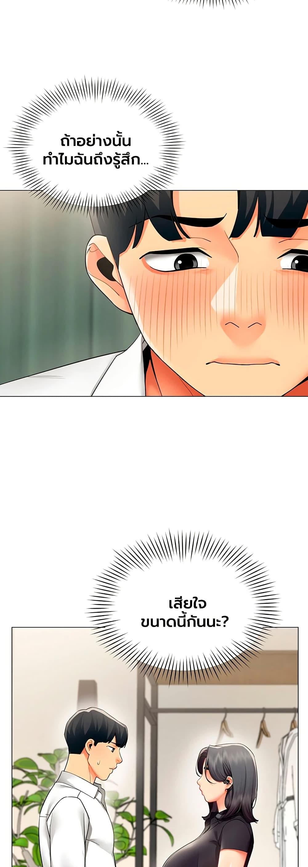 Doujin-Lc- อ่าน โดจิน มังฮวา เกาหลี ญี่ปุ่น จีน แปลไทย I Report Regarding ตอนที่ 1 2 3 4 5 6 7 8 9 10 11 12 13 14 ฟรี ไม่มีโฆษณา อ่าน โดจิน Manhwa เกาหลี ญี่ปุ่น จีน เรามีครบ คัดมาให้เน้นๆ โดจิน 18+ รับประกันความฟินโดย  Doujin Lc