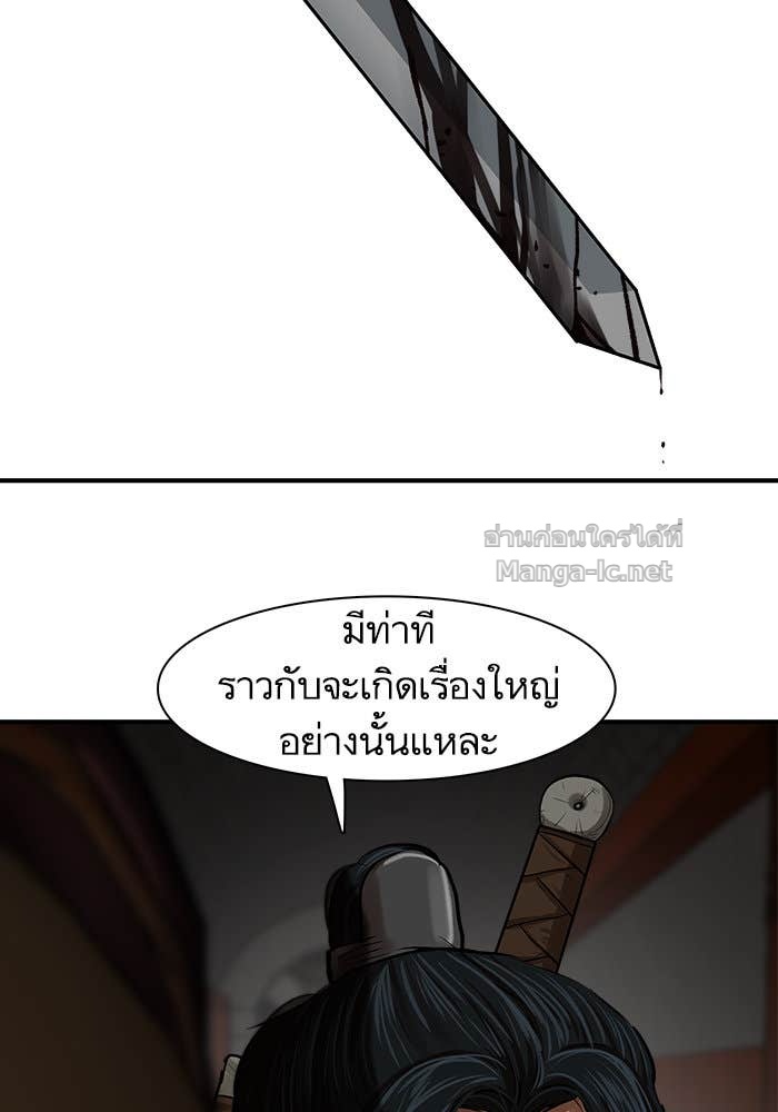 Doujin-Lc- อ่าน โดจิน มังฮวา เกาหลี ญี่ปุ่น จีน แปลไทย องครักษ์แห่งอัครสกุลจาง ตอนที่ 1 2 3 4 5 6 7 8 9 10 11 12 13 14 ฟรี ไม่มีโฆษณา อ่าน โดจิน Manhwa เกาหลี ญี่ปุ่น จีน เรามีครบ คัดมาให้เน้นๆ โดจิน 18+ รับประกันความฟินโดย Doujin Lc