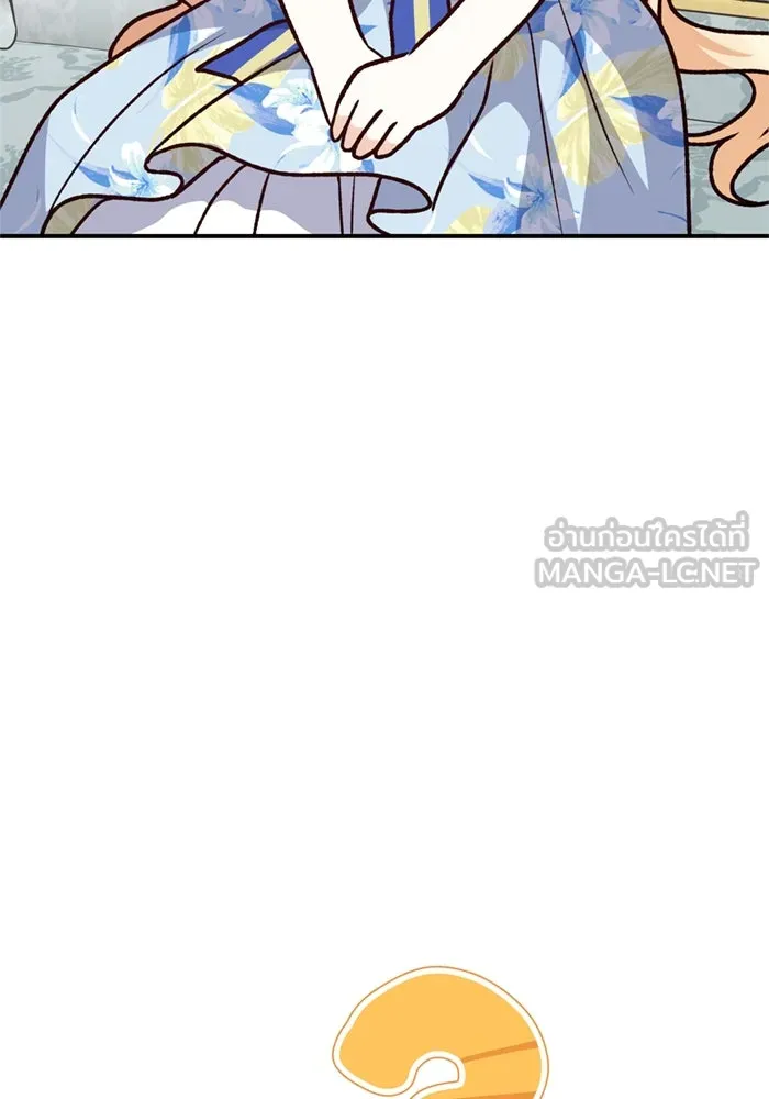 เกิดใหม่คราวนี้ ขอเป็นคนดีดูสักครั้ง ตอนที่ 67 รูปที่ 108