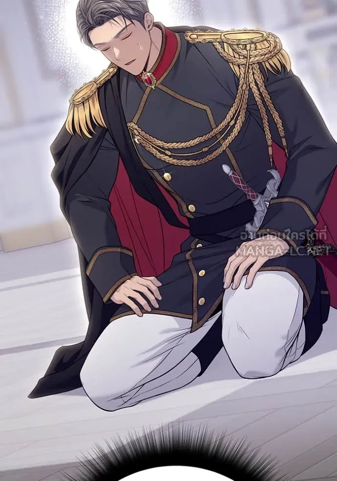 ห้องนอนลับ ตอนที่ 156 รูปที่ 134