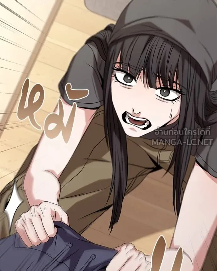 โทษที พื้นที่นี้ ตอนที่ 23 รูปที่ 116