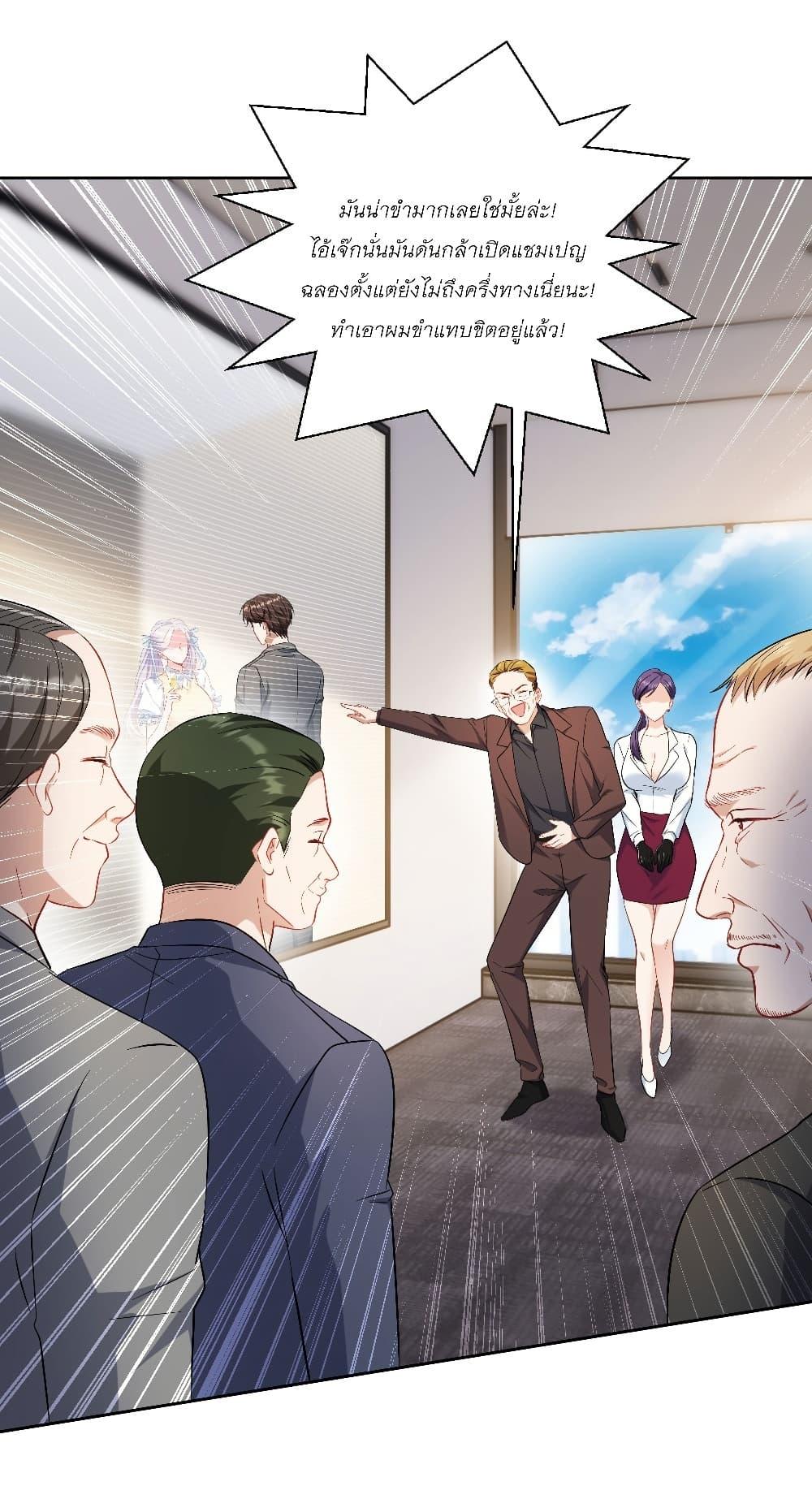 Manga-lc-com อ่านมังงะ อ่านการ์ตูน ออนไลน์ ฟรี Became a Billionaire After Dog Licking Improperly ตอนที่ 1 2 3 4 5 6 7 8 9 10 11 12 13 14 ฟรี ไม่มีโฆษณา Manga-lc - อ่าน มังงะ อ่าน การ์ตูน ออนไลน์ อ่านมังงะ ฟรี