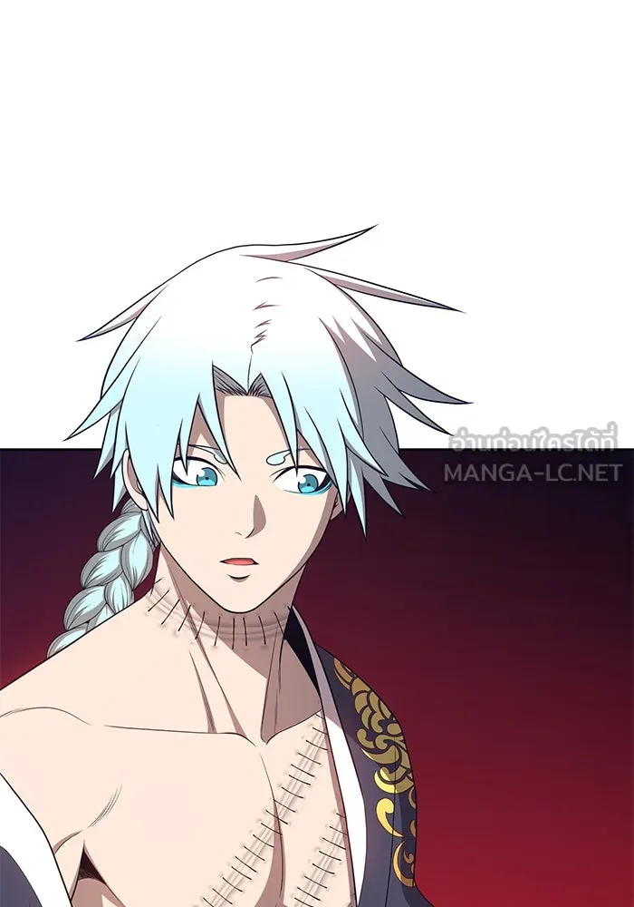 +99 ท่อนไม้พร้อมบวก ตอนที่ 17 รูปที่ 282