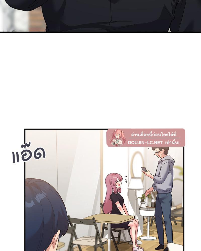 Doujin-Lc- อ่าน โดจิน มังฮวา เกาหลี ญี่ปุ่น จีน แปลไทย Playing On Hard Mode ตอนที่ 1 2 3 4 5 6 7 8 9 10 11 12 13 14 ฟรี ไม่มีโฆษณา อ่าน โดจิน Manhwa เกาหลี ญี่ปุ่น จีน เรามีครบ คัดมาให้เน้นๆ โดจิน 18+ รับประกันความฟินโดย  Doujin Lc