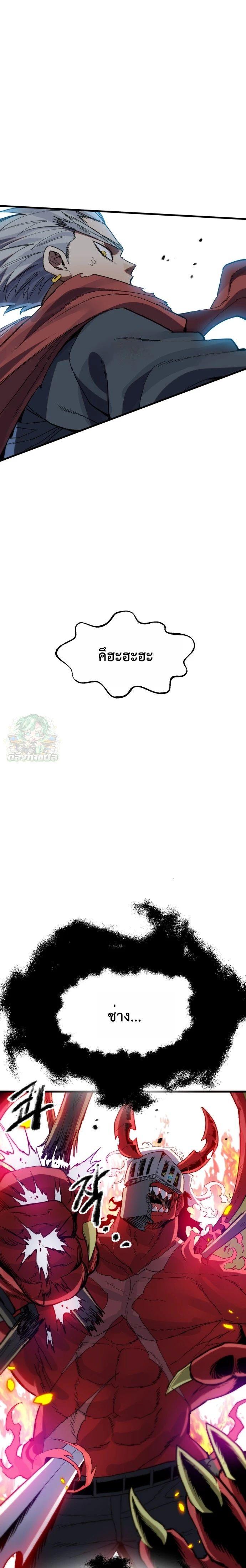 Manga-lc-com อ่านมังงะ อ่านการ์ตูน ออนไลน์ ฟรี Warrior of the Sword Heart ตอนที่ 1 2 3 4 5 6 7 8 9 10 11 12 13 14 ฟรี ไม่มีโฆษณา Manga-lc - อ่าน มังงะ อ่าน การ์ตูน ออนไลน์ อ่านมังงะ ฟรี