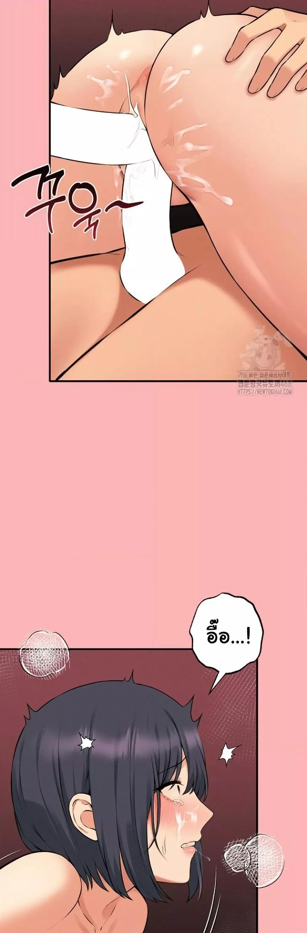 Doujin-Lc- อ่าน โดจิน มังฮวา เกาหลี ญี่ปุ่น จีน แปลไทย Shattered Ties ตอนที่ 1 2 3 4 5 6 7 8 9 10 11 12 13 14 ฟรี ไม่มีโฆษณา อ่าน โดจิน Manhwa เกาหลี ญี่ปุ่น จีน เรามีครบ คัดมาให้เน้นๆ โดจิน 18+ รับประกันความฟินโดย  Doujin Lc