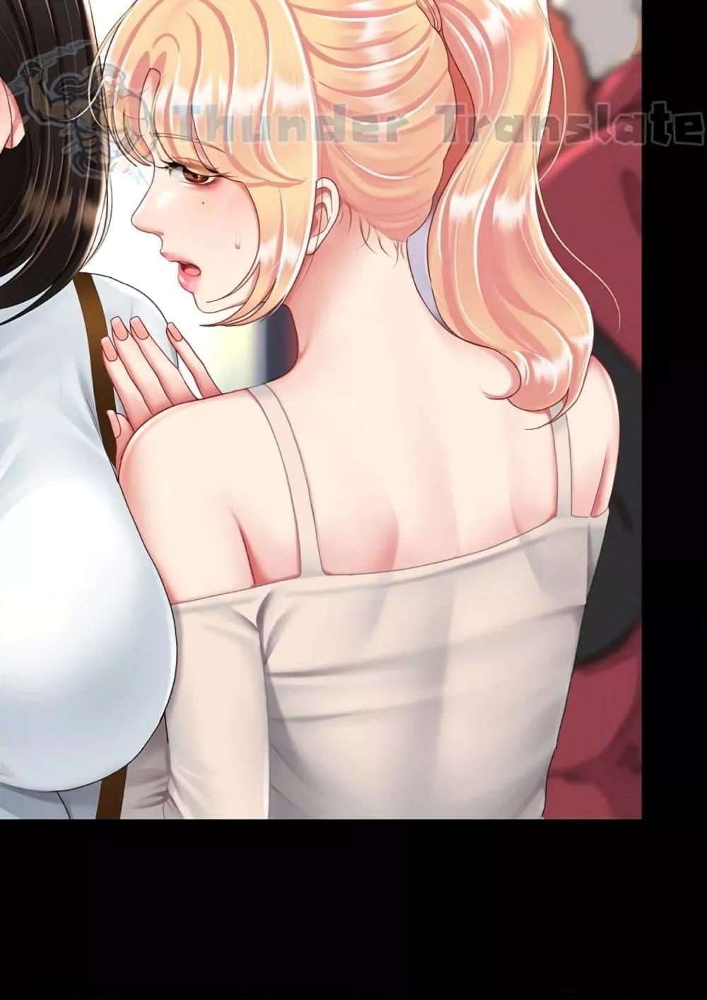 Doujin-Lc- อ่าน โดจิน มังฮวา เกาหลี ญี่ปุ่น จีน แปลไทย Go Ahead, Mom ตอนที่ 1 2 3 4 5 6 7 8 9 10 11 12 13 14 ฟรี ไม่มีโฆษณา อ่าน โดจิน Manhwa เกาหลี ญี่ปุ่น จีน เรามีครบ คัดมาให้เน้นๆ โดจิน 18+ รับประกันความฟินโดย  Doujin Lc