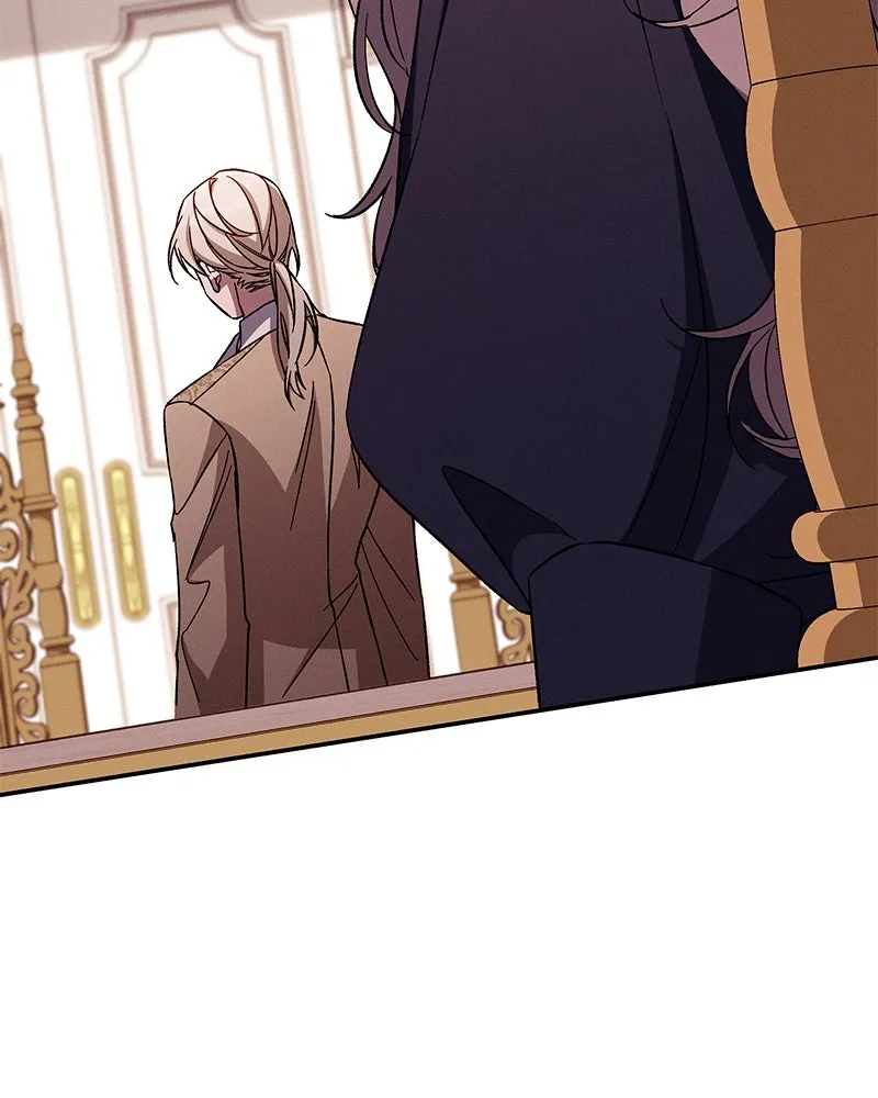 โอ้ ศัตรูที่รัก ตอนที่ 104 รูปที่ 26