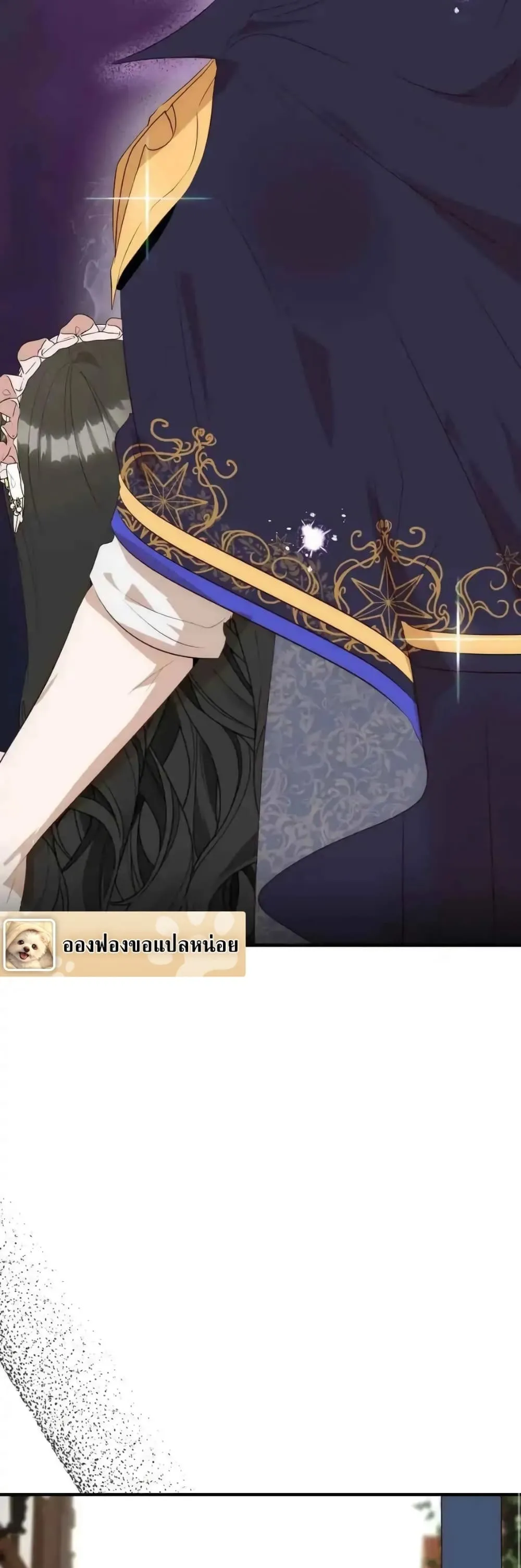 Manga-lc-com อ่านมังงะ อ่านการ์ตูน ออนไลน์ ฟรี How to Survive as the Daughter of the Emperor Who Killed Me ตอนที่ 1 2 3 4 5 6 7 8 9 10 11 12 13 14 ฟรี ไม่มีโฆษณา Manga-lc - อ่าน มังงะ อ่าน การ์ตูน ออนไลน์ อ่านมังงะ ฟรี
