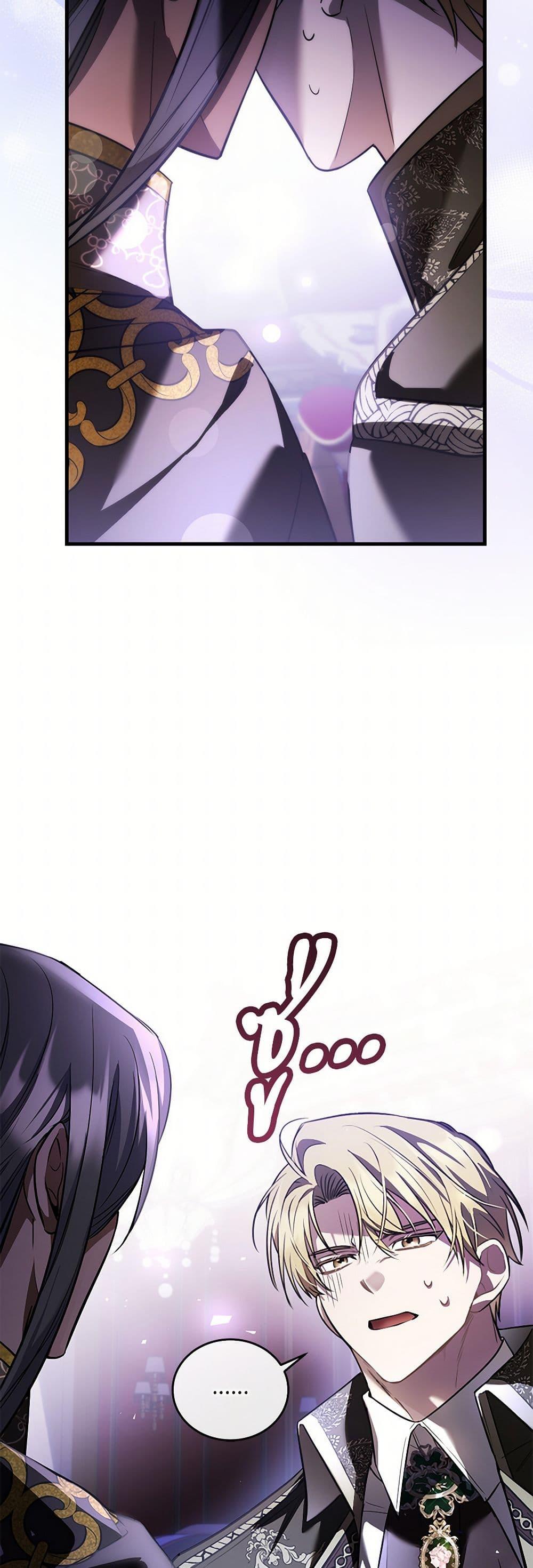 Manga-lc-com อ่านมังงะ อ่านการ์ตูน ออนไลน์ ฟรี The Night Without Shadows ตอนที่ 1 2 3 4 5 6 7 8 9 10 11 12 13 14 ฟรี ไม่มีโฆษณา Manga-lc - อ่าน มังงะ อ่าน การ์ตูน ออนไลน์ อ่านมังงะ ฟรี