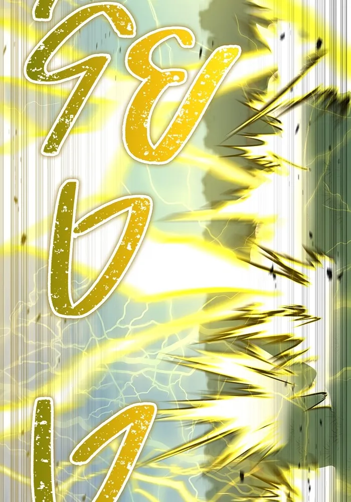 เพลเยอร์เลือดเทวะ ตอนที่ 29 vs วายุและอัสนี ② รูปที่ 37