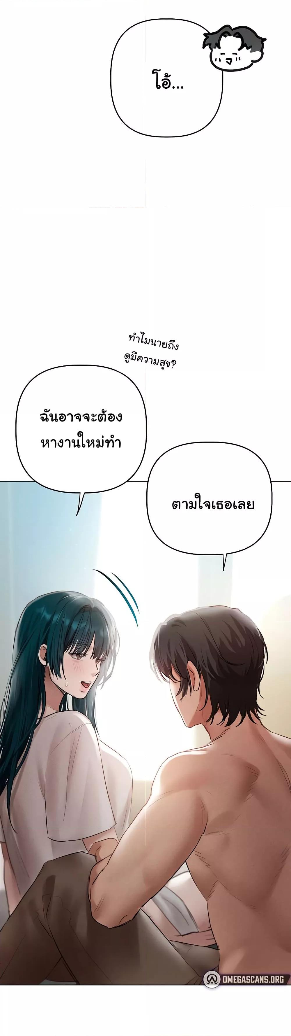 Doujin-Lc- อ่าน โดจิน มังฮวา เกาหลี ญี่ปุ่น จีน แปลไทย Getting to Know Mila ตอนที่ 1 2 3 4 5 6 7 8 9 10 11 12 13 14 ฟรี ไม่มีโฆษณา อ่าน โดจิน Manhwa เกาหลี ญี่ปุ่น จีน เรามีครบ คัดมาให้เน้นๆ โดจิน 18+ รับประกันความฟินโดย  Doujin Lc