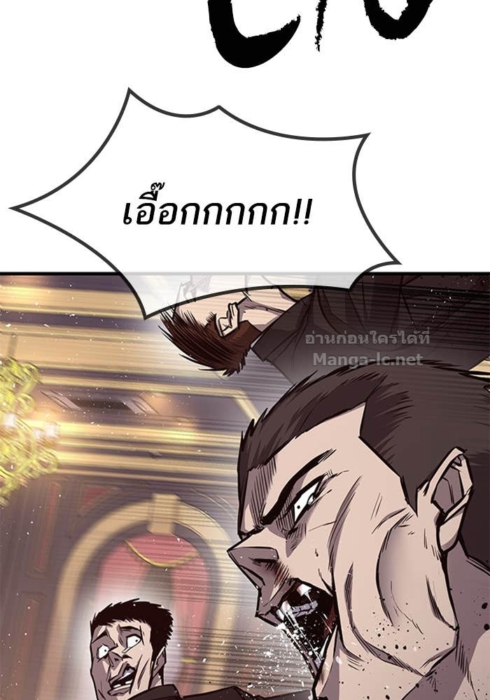 Doujin-Lc- อ่าน โดจิน มังฮวา เกาหลี ญี่ปุ่น จีน แปลไทย HECTOPASCAL ตอนที่ 1 2 3 4 5 6 7 8 9 10 11 12 13 14 ฟรี ไม่มีโฆษณา อ่าน โดจิน Manhwa เกาหลี ญี่ปุ่น จีน เรามีครบ คัดมาให้เน้นๆ โดจิน 18+ รับประกันความฟินโดย Doujin Lc