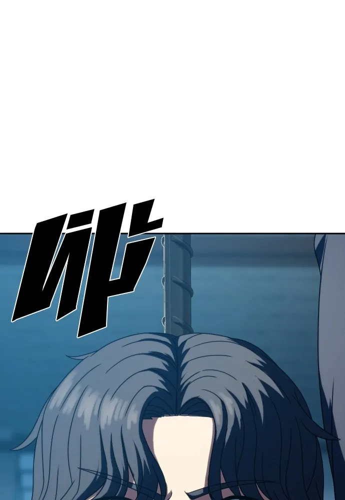 นักรบแช่แข็ง ตอนที่ 28 รูปที่ 53