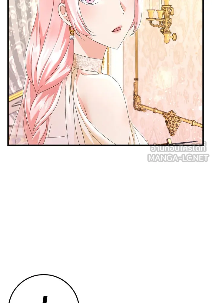 นางร้ายที่ไหนจะมีคุณธรรม ตอนที่ 92 รูปที่ 123