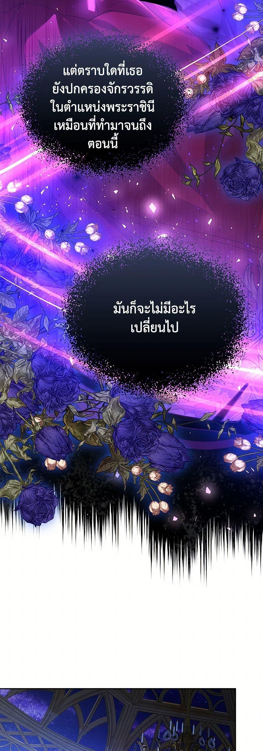 Manga-lc-com อ่านมังงะ อ่านการ์ตูน ออนไลน์ ฟรี The Heroine Had an Affair With My Fiance ตอนที่ 1 2 3 4 5 6 7 8 9 10 11 12 13 14 ฟรี ไม่มีโฆษณา Manga-lc - อ่าน มังงะ อ่าน การ์ตูน ออนไลน์ อ่านมังงะ ฟรี