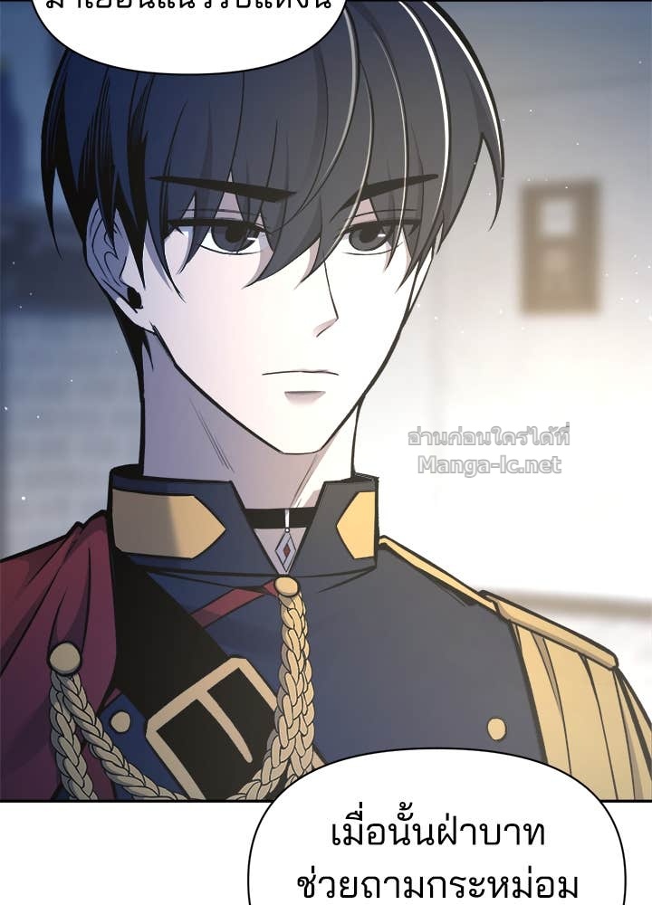 Doujin-Lc- อ่าน โดจิน มังฮวา เกาหลี ญี่ปุ่น จีน แปลไทย ผู้พิชิตเกมป้องกันฐาน ตอนที่ 1 2 3 4 5 6 7 8 9 10 11 12 13 14 ฟรี ไม่มีโฆษณา อ่าน โดจิน Manhwa เกาหลี ญี่ปุ่น จีน เรามีครบ คัดมาให้เน้นๆ โดจิน 18+ รับประกันความฟินโดย Doujin Lc