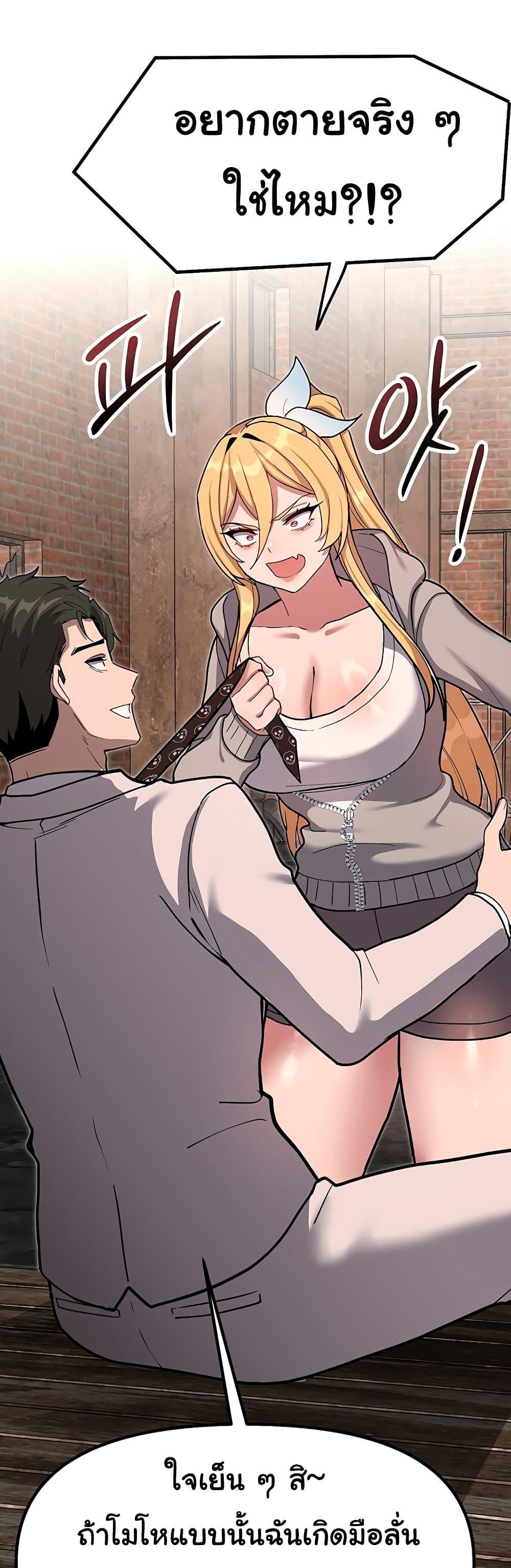 Doujin-Lc- อ่าน โดจิน มังฮวา เกาหลี ญี่ปุ่น จีน แปลไทย A Magical Girl ตอนที่ 1 2 3 4 5 6 7 8 9 10 11 12 13 14 ฟรี ไม่มีโฆษณา อ่าน โดจิน Manhwa เกาหลี ญี่ปุ่น จีน เรามีครบ คัดมาให้เน้นๆ โดจิน 18+ รับประกันความฟินโดย  Doujin Lc