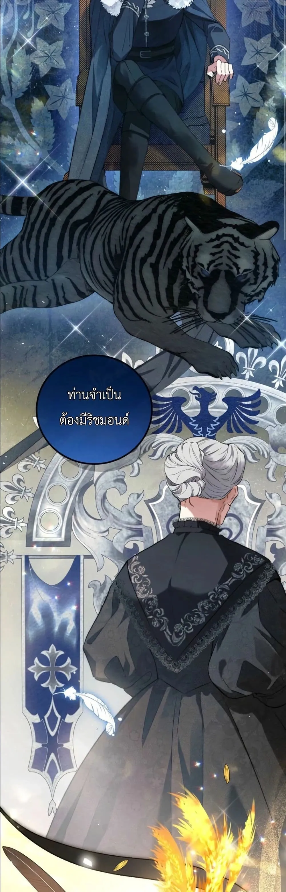 Manga-lc-com อ่านมังงะ อ่านการ์ตูน ออนไลน์ ฟรี This Is What Revenge Looks Like ตอนที่ 1 2 3 4 5 6 7 8 9 10 11 12 13 14 ฟรี ไม่มีโฆษณา Manga-lc - อ่าน มังงะ อ่าน การ์ตูน ออนไลน์ อ่านมังงะ ฟรี
