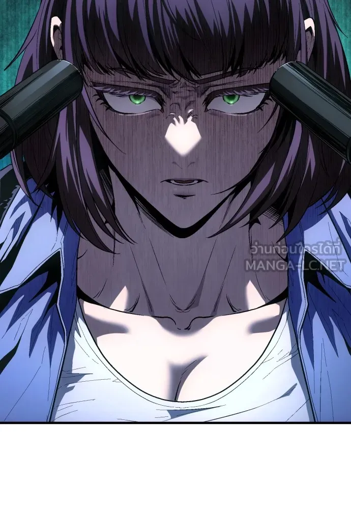 สนิมเชือดเลือดสาด ตอนที่ 23 รูปที่ 3