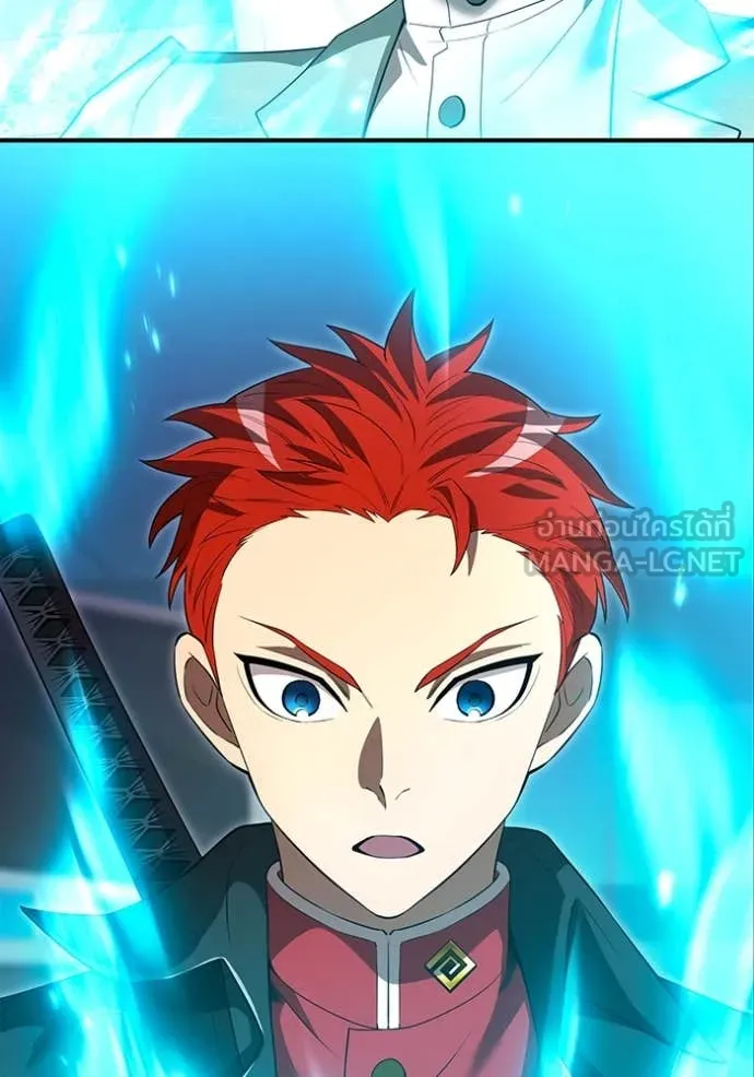 ฮันเตอร์สกิลโกง ตอนที่ 60 รูปที่ 50