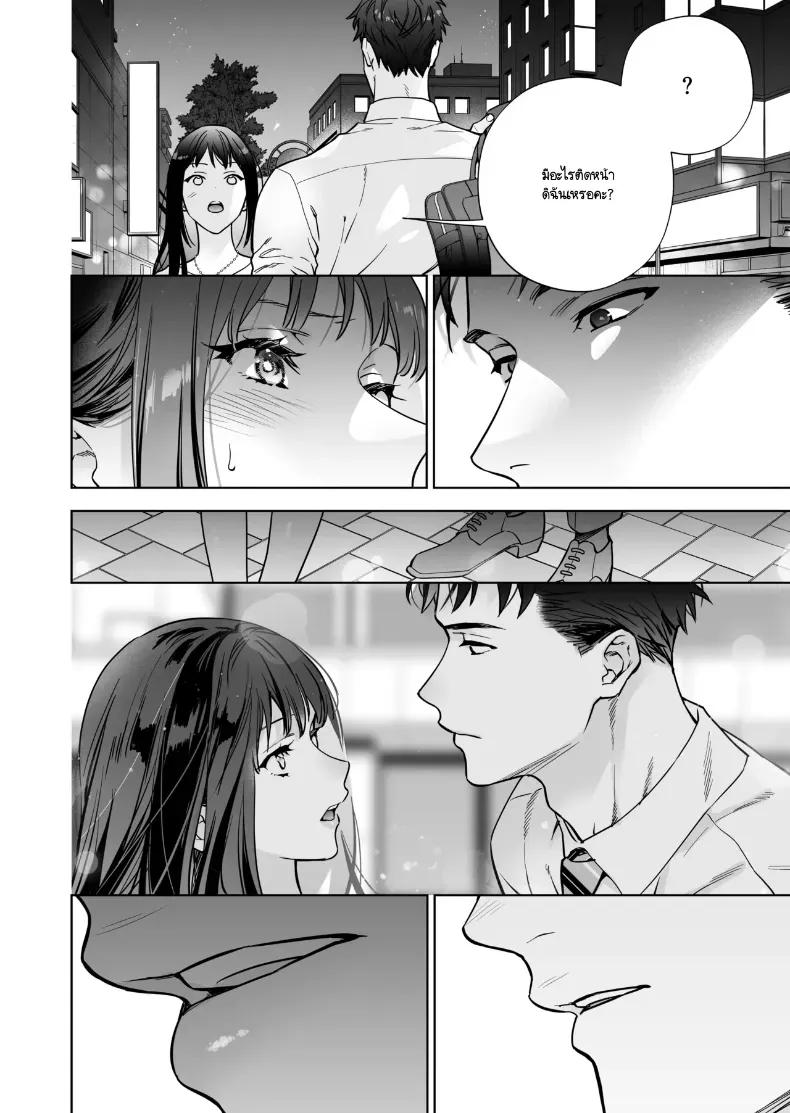 Doujin-Lc- อ่าน โดจิน มังฮวา เกาหลี ญี่ปุ่น จีน แปลไทย หรือฉันคิดไปเอง (Haruyama Haruo) ตอนที่ 1 2 3 4 5 6 7 8 9 10 11 12 13 14 ฟรี ไม่มีโฆษณา อ่าน โดจิน Manhwa เกาหลี ญี่ปุ่น จีน เรามีครบ คัดมาให้เน้นๆ โดจิน 18+ รับประกันความฟินโดย  Doujin Lc