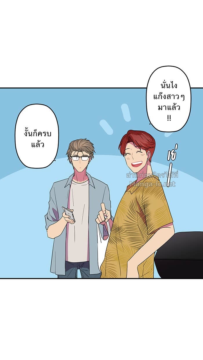 Doujin-Lc- อ่าน โดจิน มังฮวา เกาหลี ญี่ปุ่น จีน แปลไทย Take My Money รักนี้...มีเปย์ ตอนที่ 1 2 3 4 5 6 7 8 9 10 11 12 13 14 ฟรี ไม่มีโฆษณา อ่าน โดจิน Manhwa เกาหลี ญี่ปุ่น จีน เรามีครบ คัดมาให้เน้นๆ โดจิน 18+ รับประกันความฟินโดย Doujin Lc