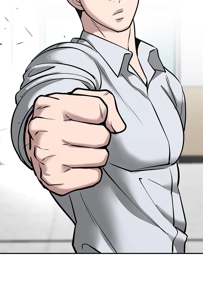 เลวฟาดเลว ตอนที่ 51 รูปที่ 74