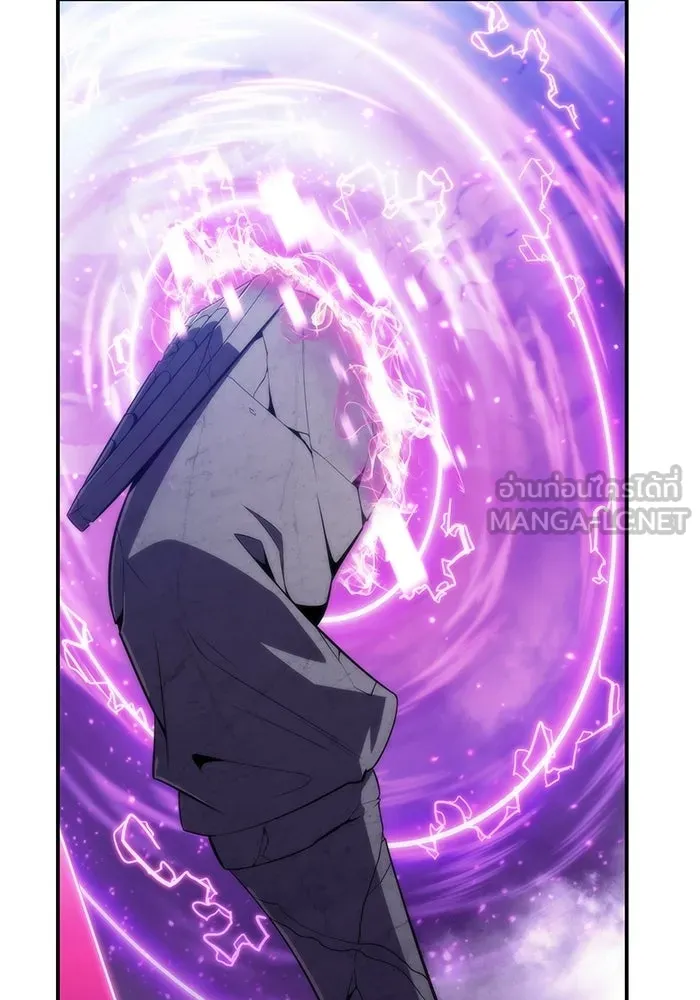 ผู้เล่นหน้าใหม่เลเวลแมกซ์ ตอนที่ 44 กองทัพเดี่ยว (1) รูปที่ 96