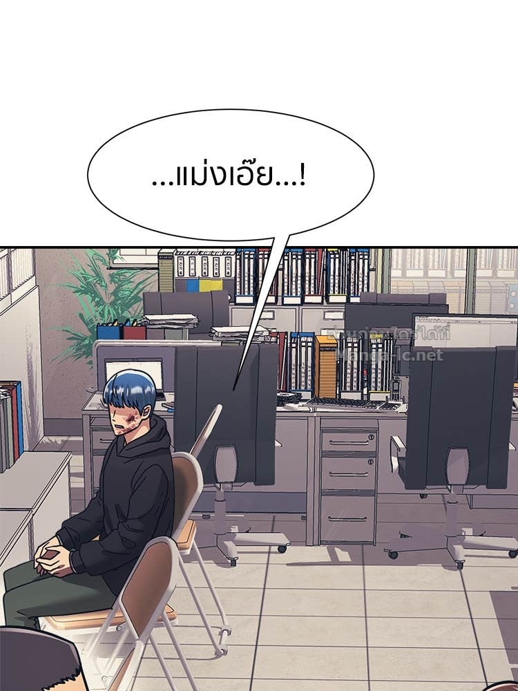 Doujin-Lc- อ่าน โดจิน มังฮวา เกาหลี ญี่ปุ่น จีน แปลไทย โคตรแกร่ง ตอนที่ 1 2 3 4 5 6 7 8 9 10 11 12 13 14 ฟรี ไม่มีโฆษณา อ่าน โดจิน Manhwa เกาหลี ญี่ปุ่น จีน เรามีครบ คัดมาให้เน้นๆ โดจิน 18+ รับประกันความฟินโดย Doujin Lc