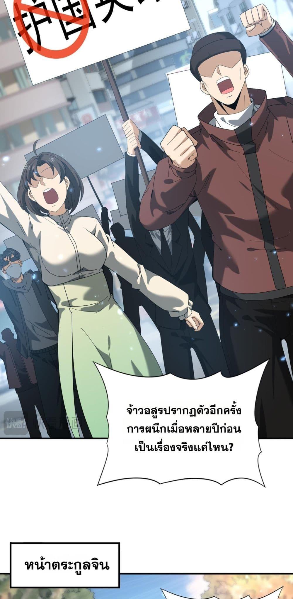 Manga-lc-com อ่านมังงะ อ่านการ์ตูน ออนไลน์ ฟรี IamDrakoMajs ตอนที่ 1 2 3 4 5 6 7 8 9 10 11 12 13 14 ฟรี ไม่มีโฆษณา Manga-lc - อ่าน มังงะ อ่าน การ์ตูน ออนไลน์ อ่านมังงะ ฟรี