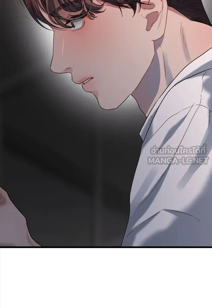 ปรารถนารักอันงดงาม ตอนที่ 67 รูปที่ 60